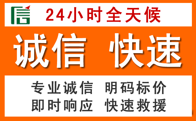 如何制定合理价格策略缓解山城区道路救援售后压力